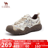 骆驼（CAMEL）溯溪鞋男撞色拼接绑带户外鞋 L24S076620M 米/银/咖 41