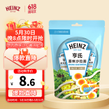 亨氏（Heinz）沙拉酱 原味沙拉酱（迷你装）30g*4包 蔬菜水果沙拉寿司酱