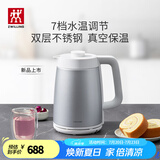 双立人（ZWILLING）烧水壶双层防烫电热水壶不锈钢触控操作家用调温保温电水壶1.7L大容量智能自动断小家电NOW 1.7L 银色【7档调温】