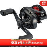 达亿瓦（DAIWA）21新款 PR 100 路亚水滴轮钓鱼轮渔轮鱼线轮鲈鱼淡水钓 100HL（左手轮）7.3速比