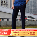 雅戈尔（YOUNGOR）西服裤男西装裤TR裤裤子亲肤顺滑垂顺西裤新品 GCHX37848HWA蓝色 33 180/82A