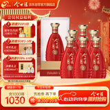 今世缘 典藏D15 柔雅型白酒 42度 500ml*6瓶 整箱装【婚宴喜酒】