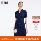 歌莉娅魔鬼收腰牛仔连衣裙夏装女短袖显瘦小个子通勤A字裙子1A8C4K4DC 80U深牛仔蓝 XS