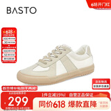 百思图春德训鞋运动休闲板鞋女鞋VC203CM2 米/卡其色 37