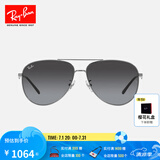 雷朋（RayBan）墨镜新款飞行员款太阳镜男女同款户外防晒眼镜0RB3712D礼物 004/8G炮铜色镜框渐变灰色镜片 62