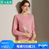 AB秋冬保暖女士三层高密保暖圆领精梳棉中老年打底长袖长裤保暖套装 妃红 2XL