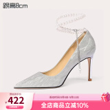 Lily Wei【念念不忘】银色高跟鞋女细跟新娘婚鞋珍珠绑带情人节情人节礼物 银色【跟高8cm】 37