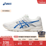 亚瑟士ASICS男鞋缓冲透气跑步鞋运动鞋网面回弹跑鞋GEL-CONTEND 4 白色/蓝色 42.5