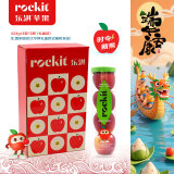 乐淇（ROCKIT）进口火箭筒苹果 2筒礼盒装  单筒424g起 4粒/筒 端午水果礼盒