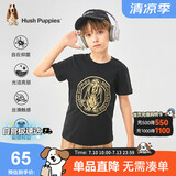 暇步士（Hush Puppies）童装儿童25夏季圆领短袖T恤男女童款短袖 钻石黑 140cm