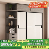 福缘惠衣柜卧室实木质可推拉储物衣橱简易收纳出租屋大衣柜 【三门】200cm主柜+顶柜+边柜 E1级环保板材