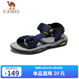 骆驼（CAMEL）户外沙滩潮流平底休闲男士凉鞋子 A822162412 深蓝 41
