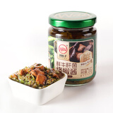 川娃子鲜牛肝菌烧椒酱200g辣椒酱下饭菜拌饭拌面酱
