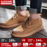 马登（Maden）男士休闲软面皮鞋复古青年百搭休闲鞋户外懒人单鞋薄款工装鞋 黄棕色 41 (255mm)