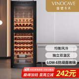 维诺卡夫(Vinocave)红酒柜恒温酒柜嵌入式保湿压缩机家用客厅保鲜葡萄酒冷藏储藏展示柜饮料霜冰冷吧超薄款 纤薄款-【JC-170B】- 60瓶 红酒柜