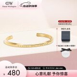 丹尼尔惠灵顿（DanielWellington）dw手镯女时尚首饰男女同款手环520礼物女送闺蜜DW00400075