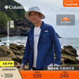 Columbia邓刚同款哥伦比亚户外男女钓鱼系列UPF50防晒运动休闲衬衫FJ7048 468 25年新色 M (175/96A)