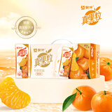 蒙牛真果粒蜜桔味【酸甜低糖】添加真实桔子汁优质生牛乳250g×12包 