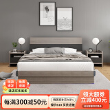 宜森缘床双人床单人高箱储物床简约现代1.8米1.5m主卧婚床 高箱床+乳胶床垫 1350*1900