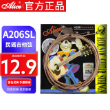 爱丽丝A206SL民谣吉他弦一套镀膜防锈琴弦011-052吉他配件