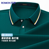 罗蒙长袖t恤春秋季男女情侣纯色上衣服商务工作服大码打底衫工装男装