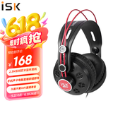 iSK HP580 高品质头戴式直播监听耳机 网络K歌 DJ主播专业录音佩戴舒适电脑台式机手机声卡适用 