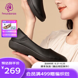 PANSY盼喜日本工作鞋休闲女鞋通勤单鞋圆头正装小皮鞋舒适透气软底鞋2202 黑色 37