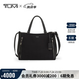 途明（TUMI）VOYAGEUR系列女士简约时尚通勤手提包0196605DGM 黑色 夏季出游