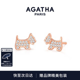 AGATHA 法式镂空小狗银耳钉女士【生日礼物】送女友闺蜜高级感耳饰 金色皓石小狗