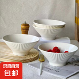 2025新款斗笠面碗家用釉下彩拉面碗高级感陶瓷吃面碗面条碗7英寸 纯白 7英寸 1个 斗笠碗
