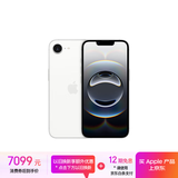 Apple/苹果【新品发布】iPhone 16e（A3410）512GB 白色 支持移动联通电信5G 双卡双待手机