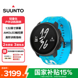 颂拓（SUUNTO）RACE S 轻量化户外训练腕表 专业跑步马拉松运动智能手表 活力蓝