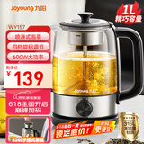 九阳（Joyoung）煮茶器喷淋式 蒸汽煮茶壶 玻璃泡茶壶 养生壶家用迷你1L电热水壶烧水壶 多功能茶具K10D-WY157