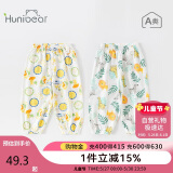 欢喜小熊6个月-3岁男宝宝防蚊裤2条装夏季薄款纯棉女婴儿裤子束口长裤