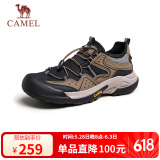 骆驼（CAMEL）男士户外登山复古透气休闲低帮徒步鞋 G14M342685 棕/黑 42