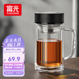 富光大容量高硼硅双层玻璃杯带茶隔加厚水杯子带把泡茶杯办公杯