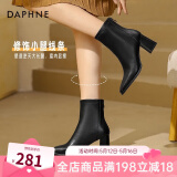 达芙妮（DAPHNE）官方 白色短靴女2024新款秋冬法式高跟瘦瘦靴子气质百搭马丁靴女 黑色【7CM高跟款】 37
