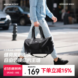 博牌Bopai旅行包男士手提包短途大容量行李包女出差健身包旅游行李袋