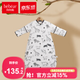 抱抱熊婴儿睡袋宝宝睡袋秋冬款新生儿防踢被恒温四季通用包被 费诺动物园 （建议室温5-15℃） 80码（推荐身高80-90cm）