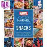 预售 漫威的味道 零食食谱 英文原版 A Taste of Marvel Snacks Insight Editions