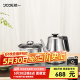 越一烧水壶 恒温电热水壶全自动上水家用大容量嵌入式快壶茶具整套PT20 1.2L 银色（桶装水配置）