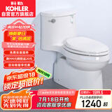 科勒（KOHLER）连体抽水马桶坐便器陶瓷座厕喷射虹吸式大冲力305坑距5171/4983T