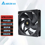 台达（DELTA）散热风扇AFB1212HJ  12cm高风压工业级散热风扇(双滚珠轴承/6年只换不修/PWM可智能可手动/4800转)