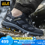 Jack Wolfskin狼爪男鞋秋冬款户外鞋防滑耐磨运动防水低帮登山徒步鞋4042441 4042441-6055/黑色/明黄色 42