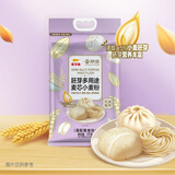 金龙鱼京觅 胚芽多用途麦芯小麦粉 含胚芽更营养 10 斤