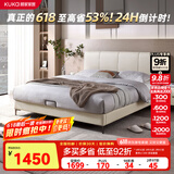 顾家家居简约科技布床双人床主卧DS9052B【月纱白】高脚款1.8*2.0京仓闪发