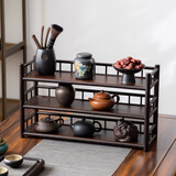 栖草院（QICAOYUAN）茶杯架子桌面置物架茶台小博古架茶具摆件茶叶罐中式展示收纳架 50长古味杯架三层