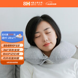 8H 记忆棉U型枕头 旅行汽车午睡颈椎枕护颈US 混灰色