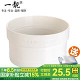 一靓抽油烟机排烟管变径大小转换接头变160PVC排风管 通风排气管变径圈排风管转换头 油烟机出口直径170变160PVC圆管+3米胶带
