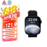 匹克zeroProS智能运动电话手表户外跑步多功能健康心率监测NFC门禁蓝牙通话电子初高中学生男女士礼物